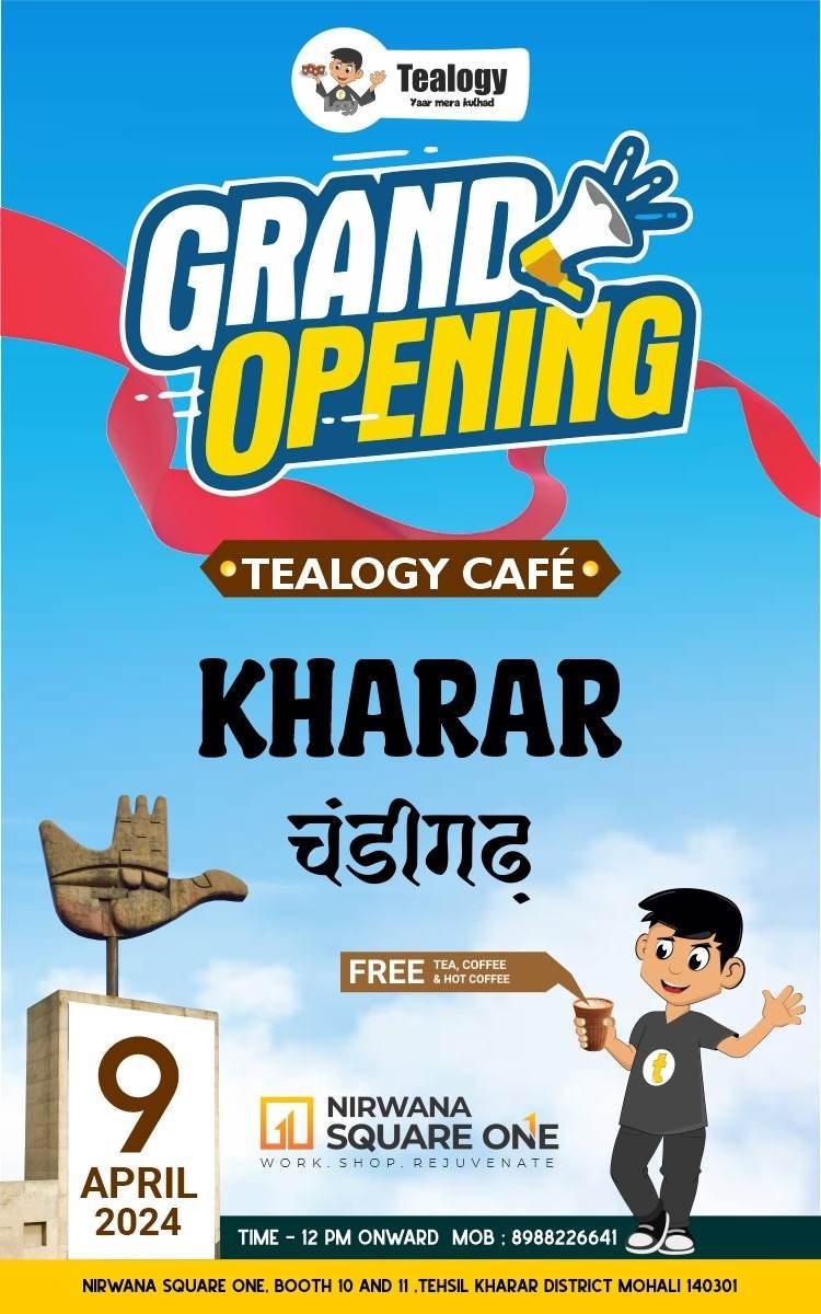 tealogy-kharar
